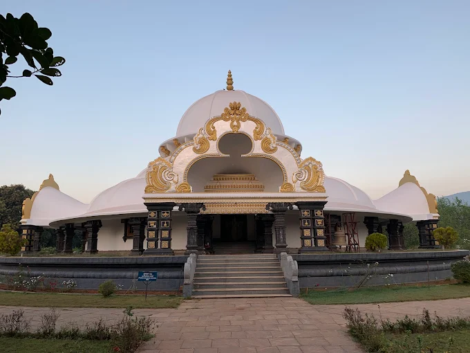 Vedic Library